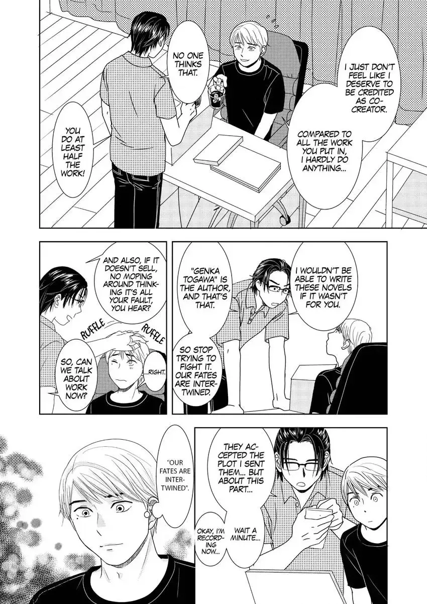 Genka Togawa: A Tale of Two Authors Chapter 1 page 10 - 