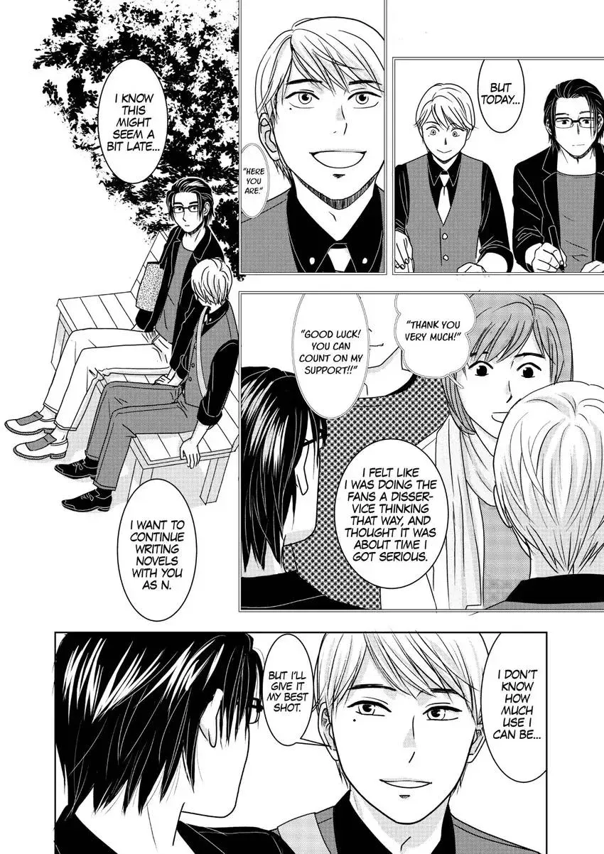 Genka Togawa: A Tale of Two Authors Chapter 2 page 14 - 