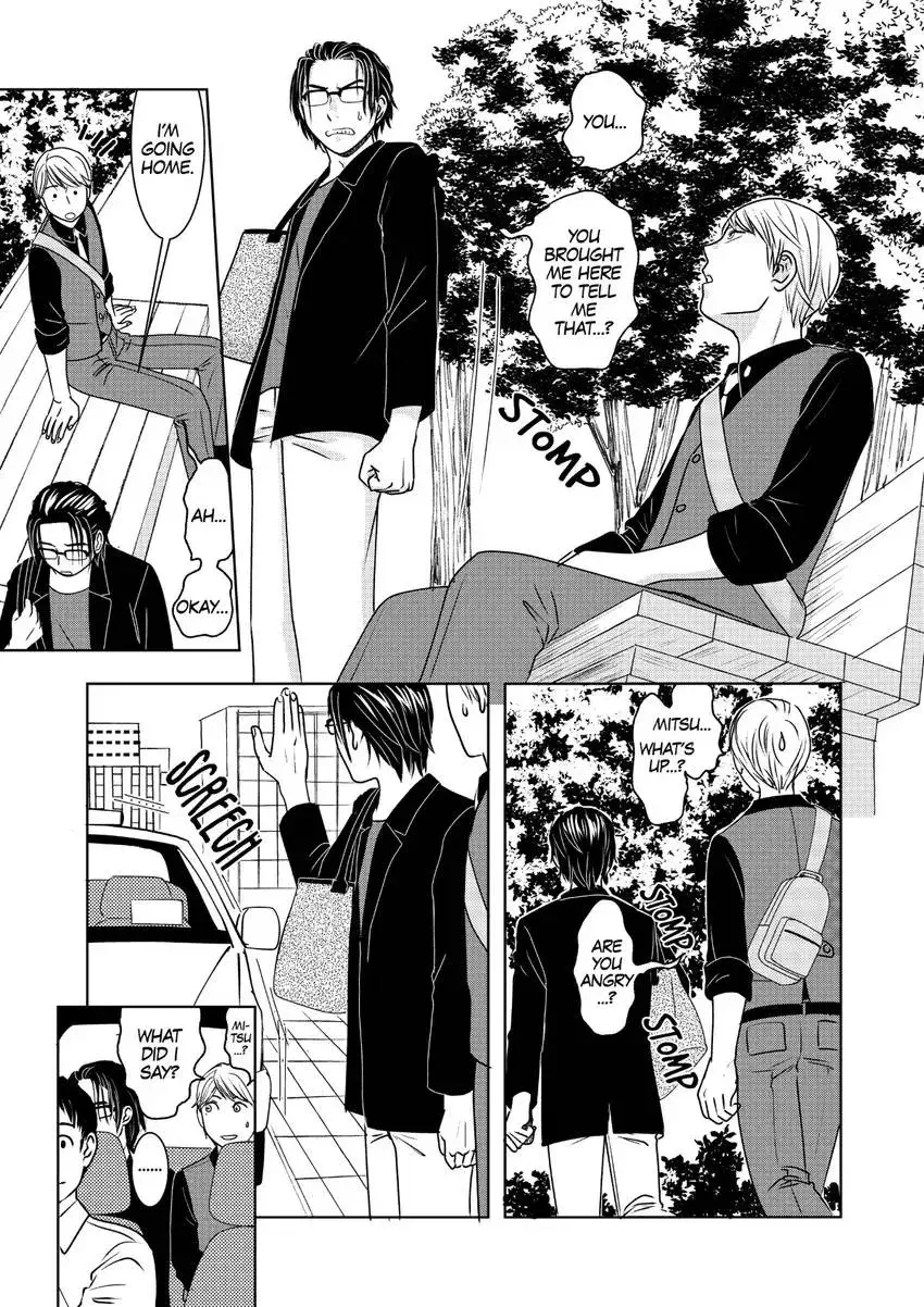 Genka Togawa: A Tale of Two Authors Chapter 2 page 15 - 