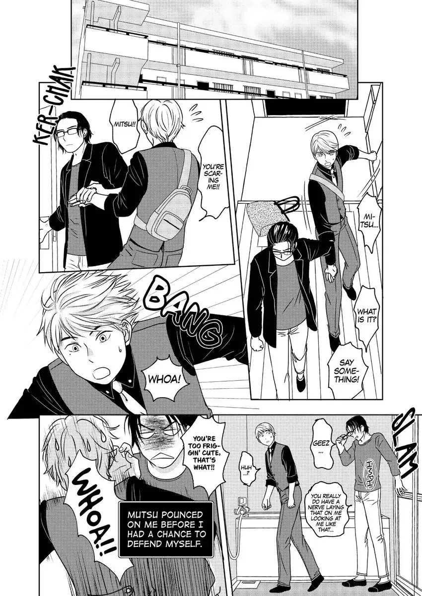 Genka Togawa: A Tale of Two Authors Chapter 2 page 16 - 