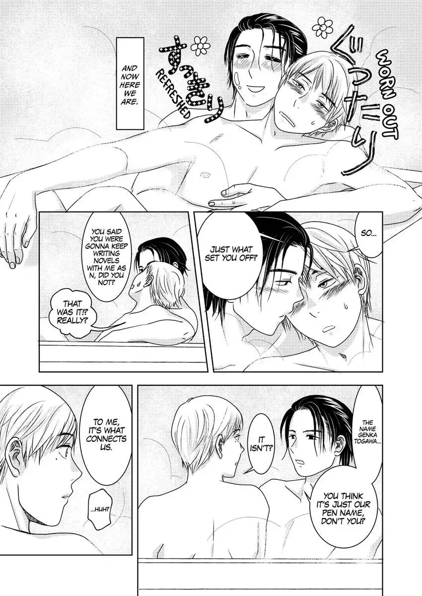 Genka Togawa: A Tale of Two Authors Chapter 2 page 17 - 