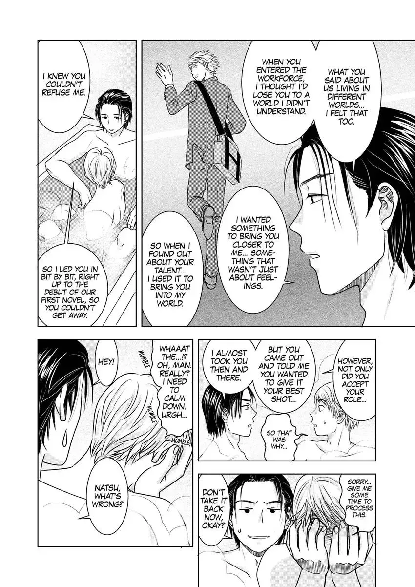 Genka Togawa: A Tale of Two Authors Chapter 2 page 18 - 