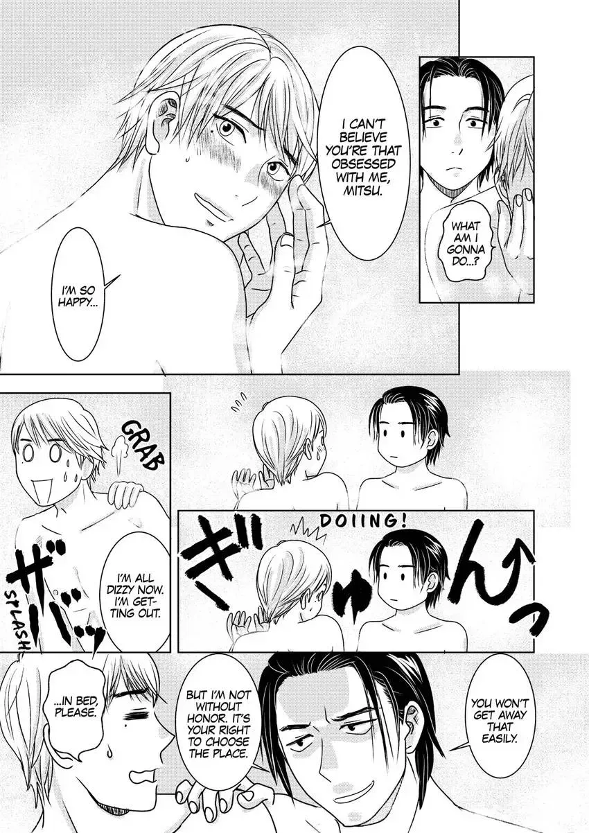 Genka Togawa: A Tale of Two Authors Chapter 2 page 19 - 