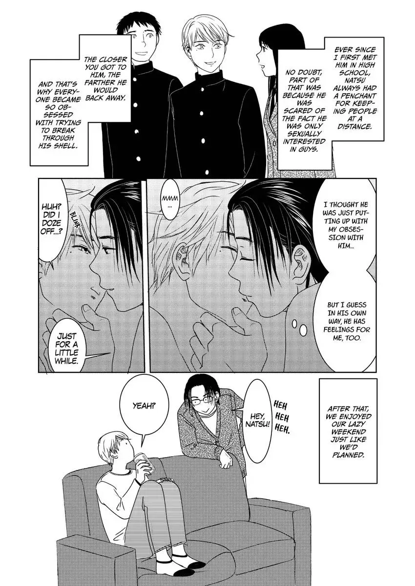 Genka Togawa: A Tale of Two Authors Chapter 2 page 22 - 