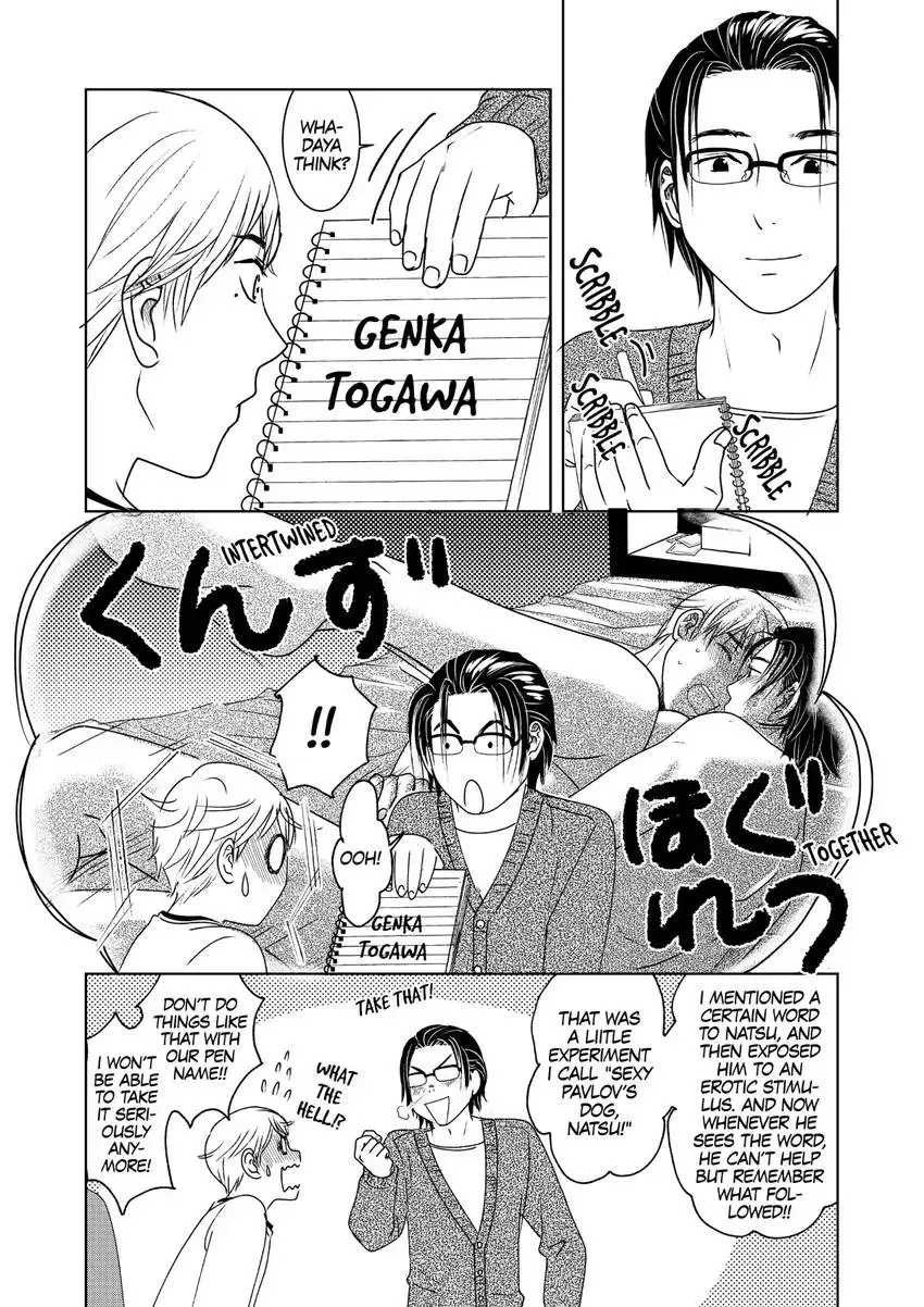 Genka Togawa: A Tale of Two Authors Chapter 2 page 23 - 
