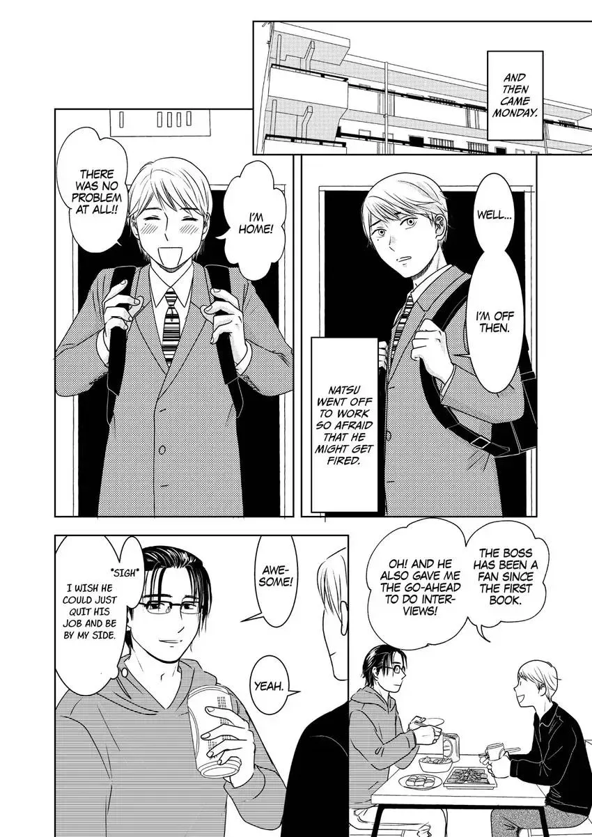 Genka Togawa: A Tale of Two Authors Chapter 2 page 24 - 