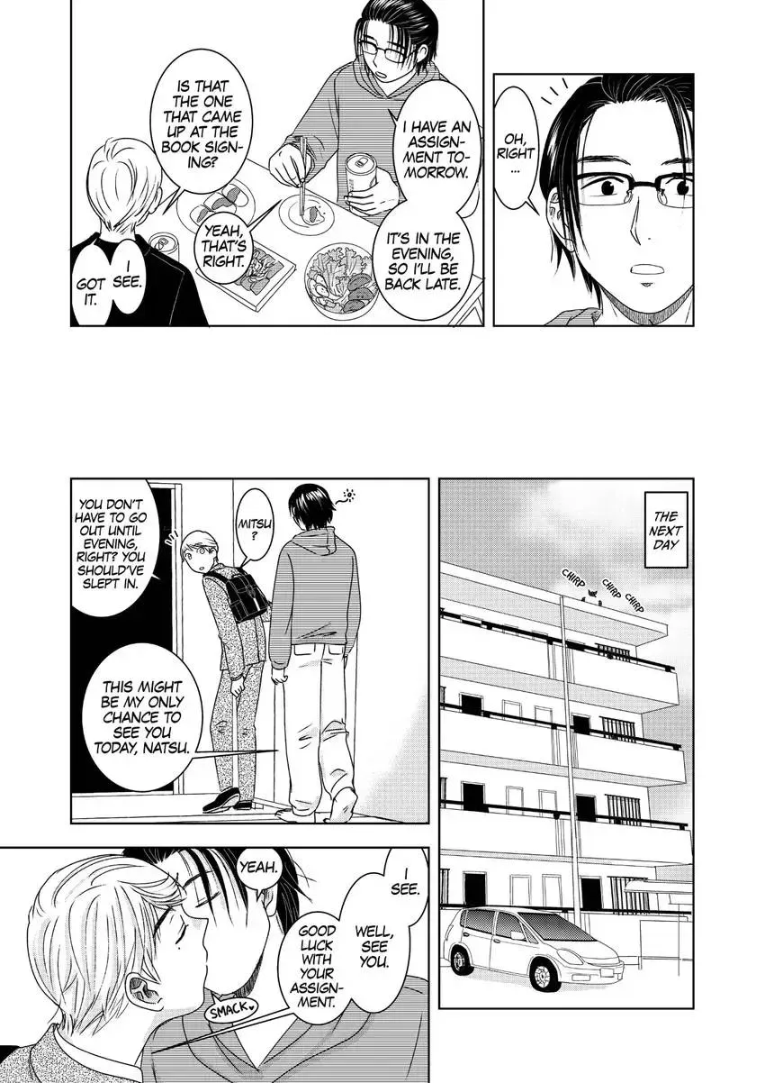 Genka Togawa: A Tale of Two Authors Chapter 2 page 25 - 