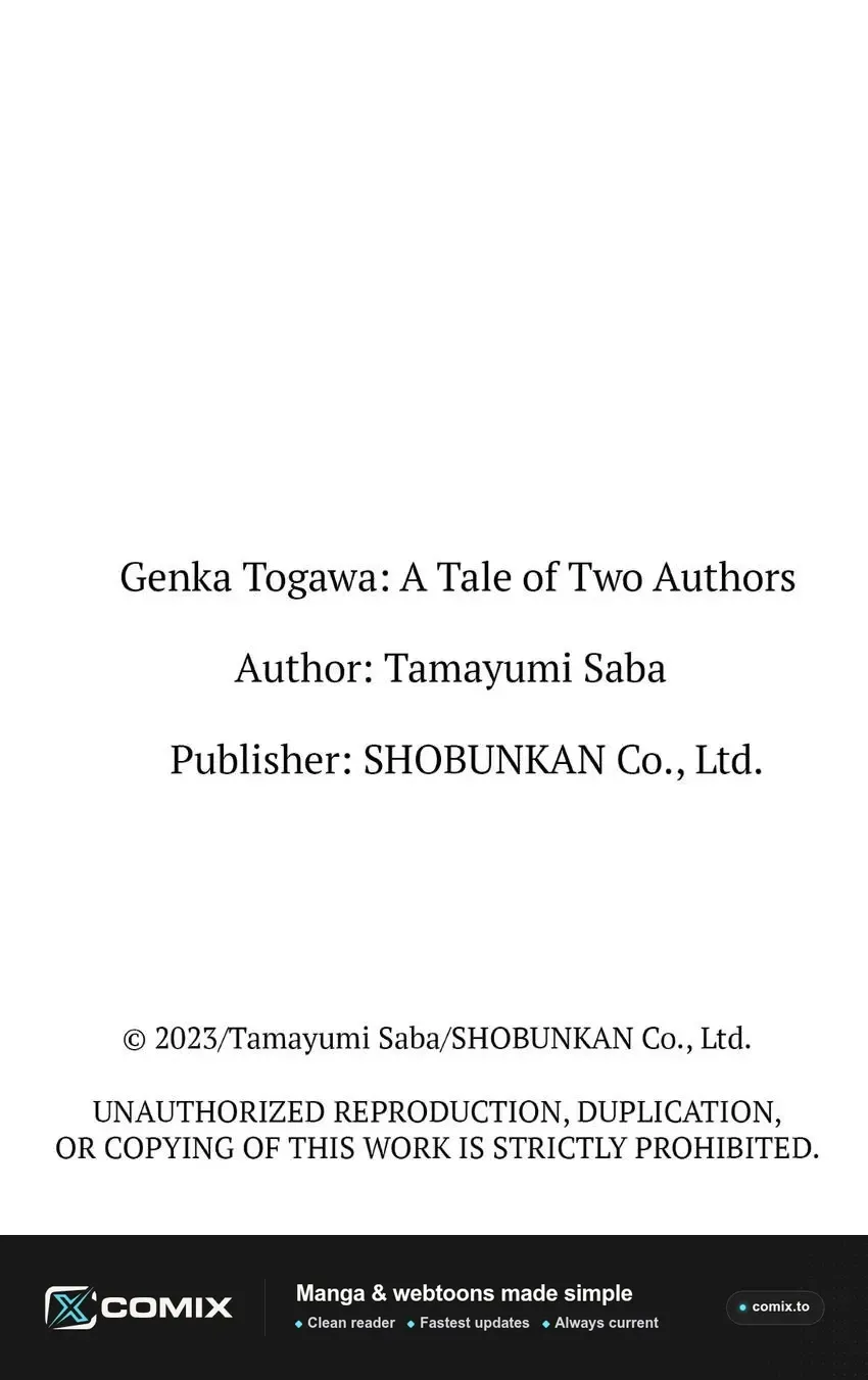 Genka Togawa: A Tale of Two Authors Chapter 2 page 27 - 