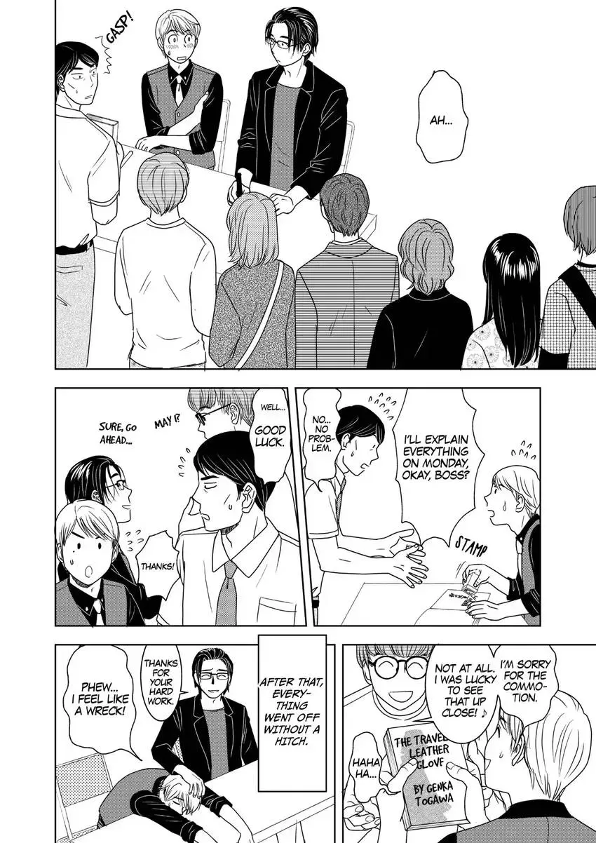 Genka Togawa: A Tale of Two Authors Chapter 2 page 6 - 