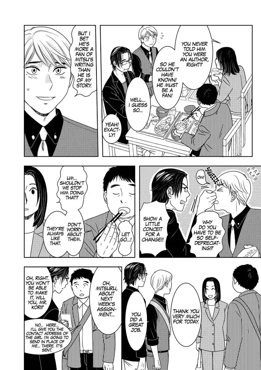 Genka Togawa: A Tale of Two Authors Chapter 2 page 8 - 