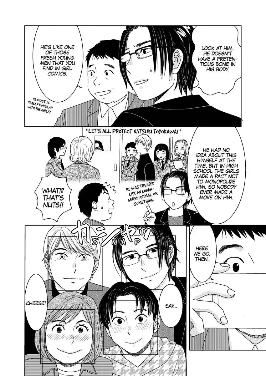 Genka Togawa: A Tale of Two Authors Chapter 2 page 10 - 