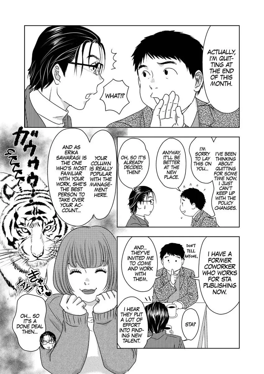 Genka Togawa: A Tale of Two Authors Chapter 3 page 11 - 