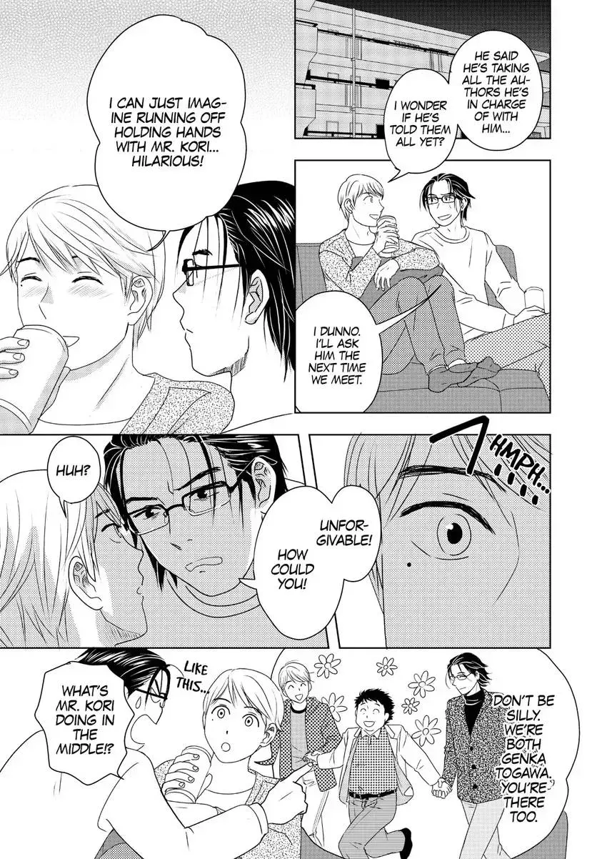 Genka Togawa: A Tale of Two Authors Chapter 3 page 13 - 