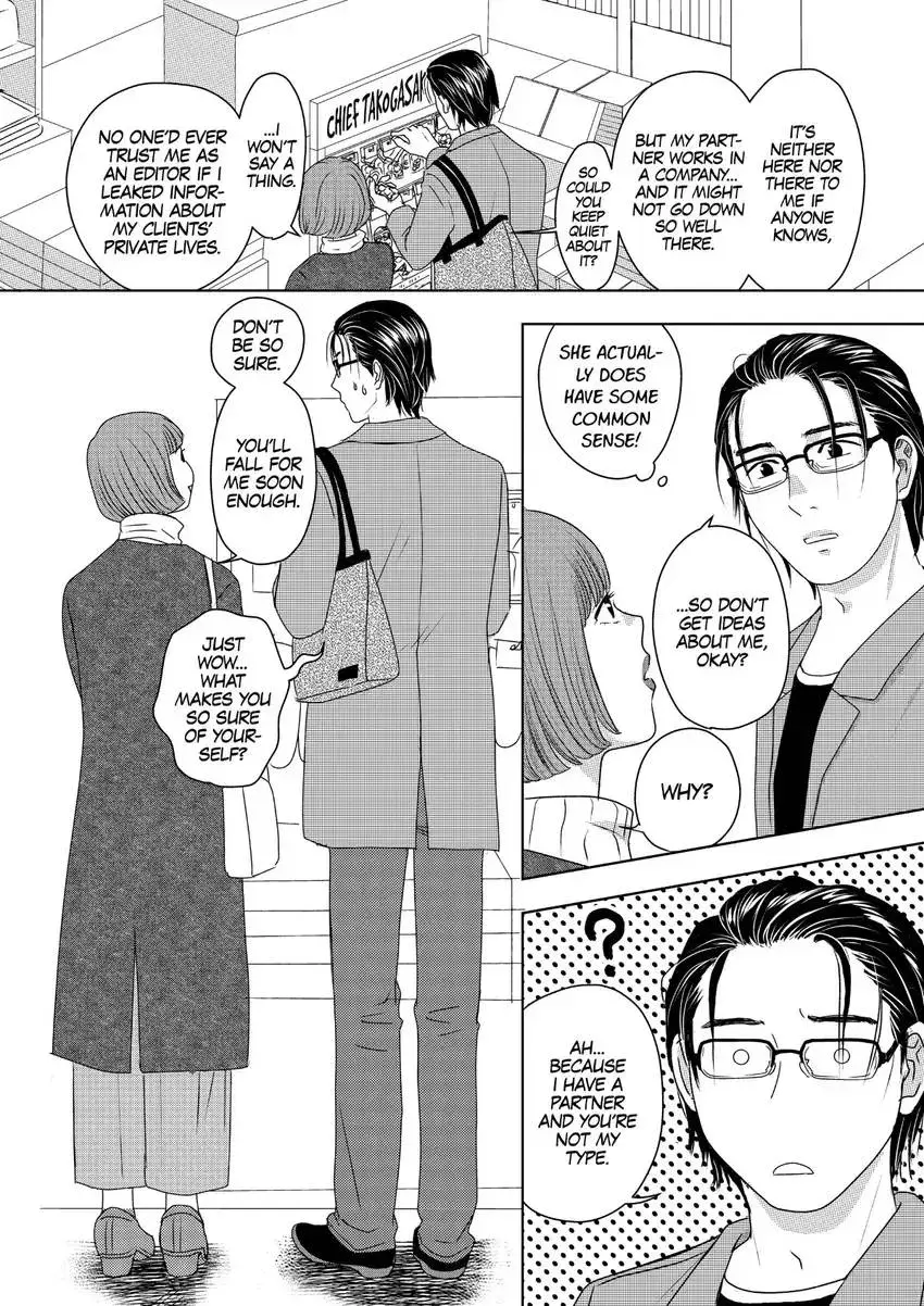 Genka Togawa: A Tale of Two Authors Chapter 3 page 18 - 