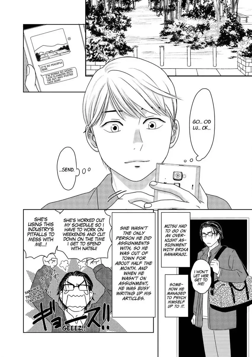 Genka Togawa: A Tale of Two Authors Chapter 3 page 20 - 