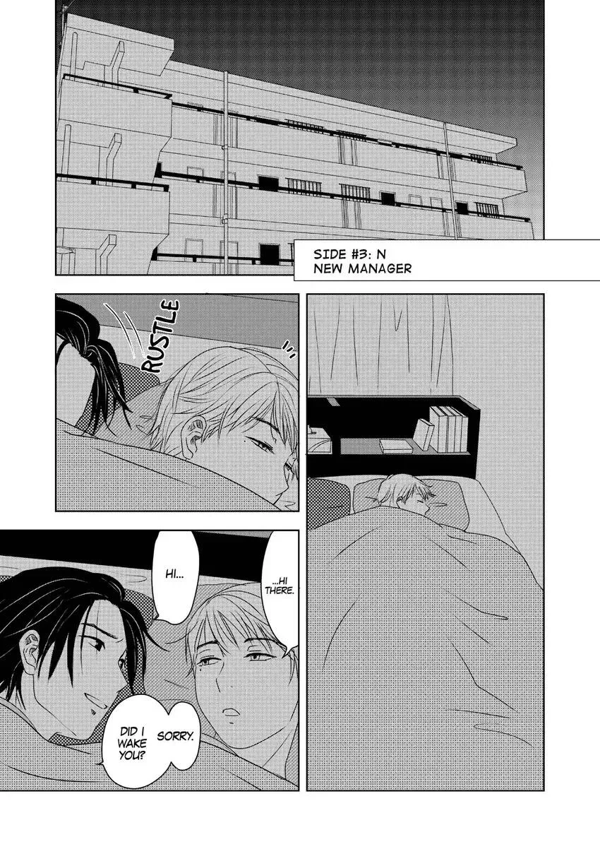 Genka Togawa: A Tale of Two Authors Chapter 3 page 3 - 