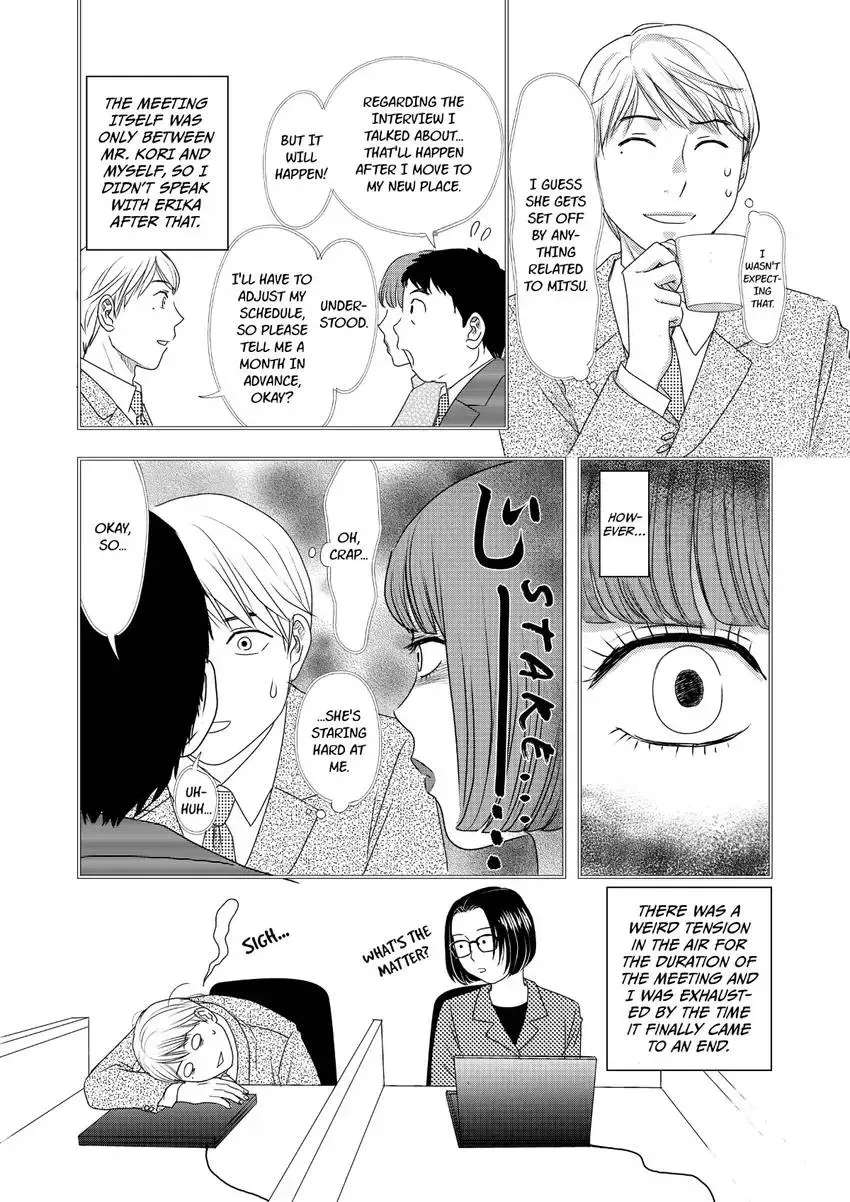 Genka Togawa: A Tale of Two Authors Chapter 3 page 22 - 