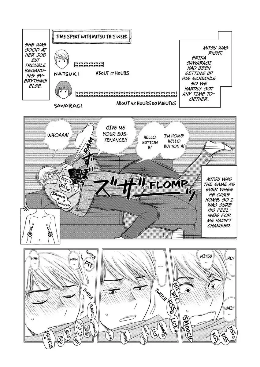 Genka Togawa: A Tale of Two Authors Chapter 3 page 24 - 