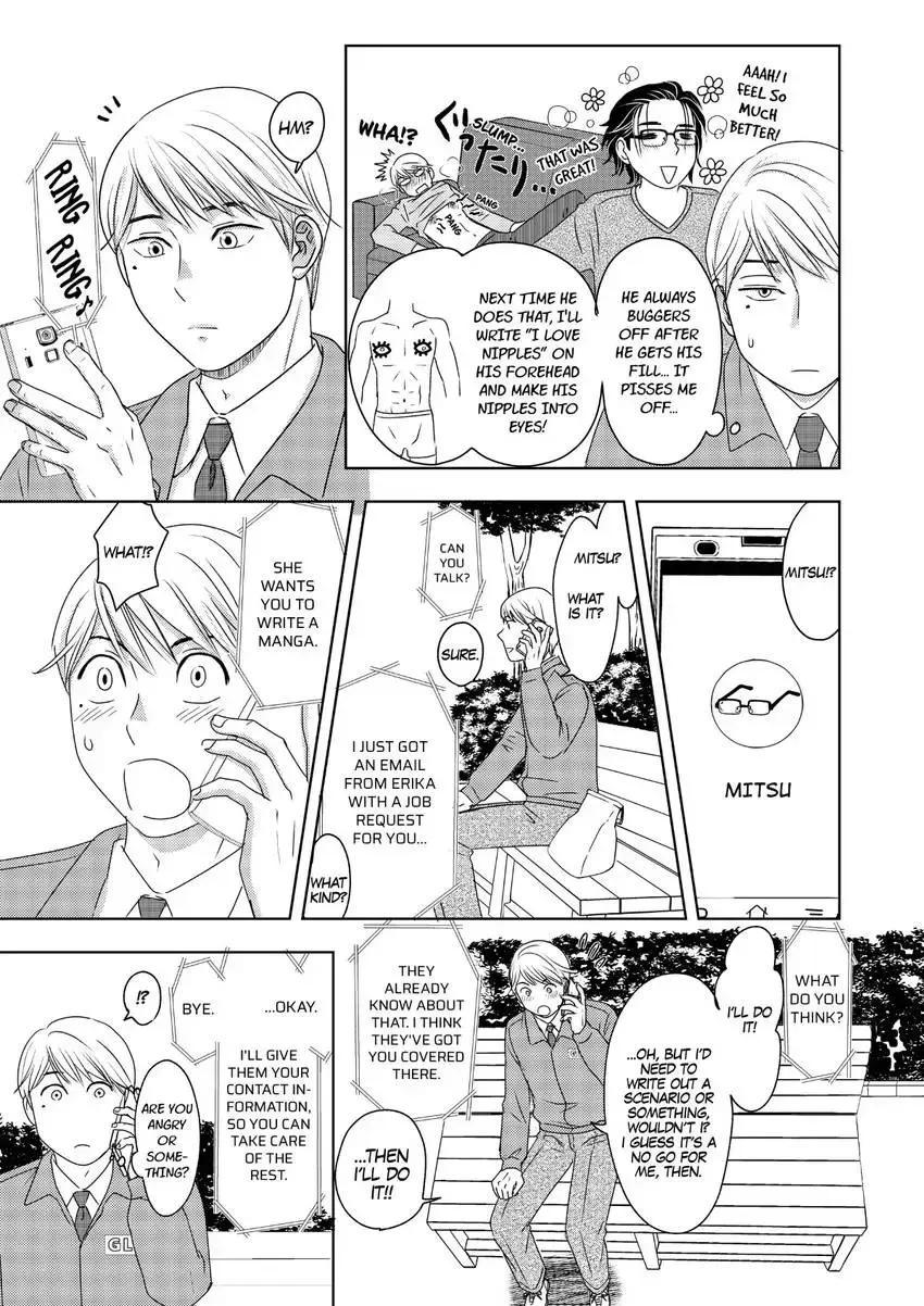 Genka Togawa: A Tale of Two Authors Chapter 3 page 25 - 