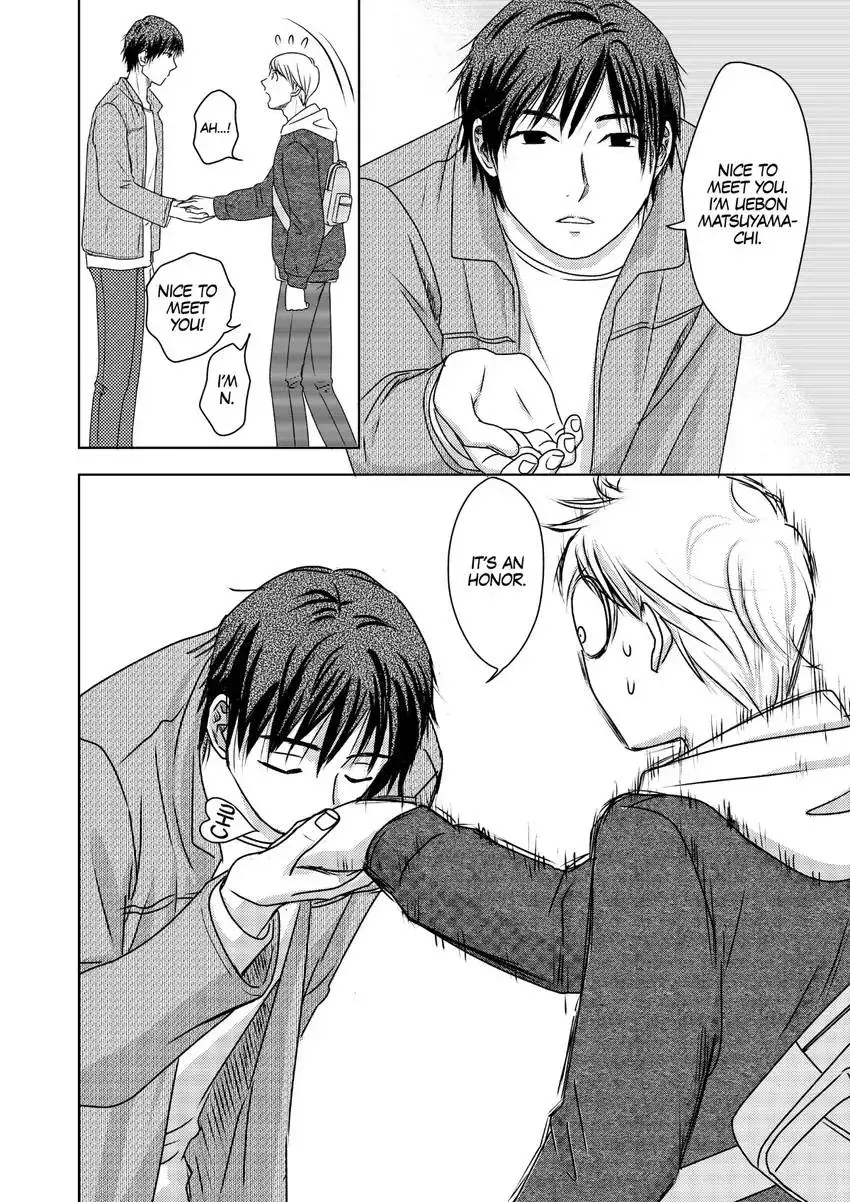 Genka Togawa: A Tale of Two Authors Chapter 3 page 28 - 