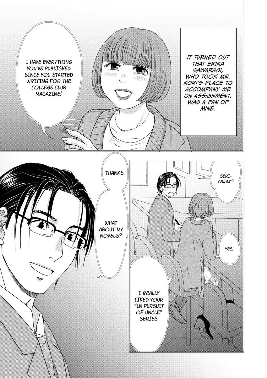 Genka Togawa: A Tale of Two Authors Chapter 3 page 5 - 