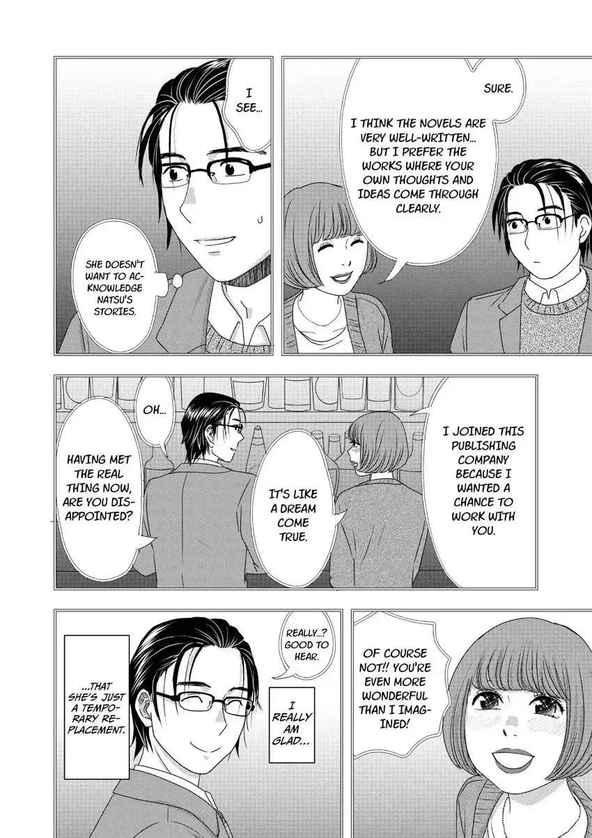 Genka Togawa: A Tale of Two Authors Chapter 3 page 6 - 