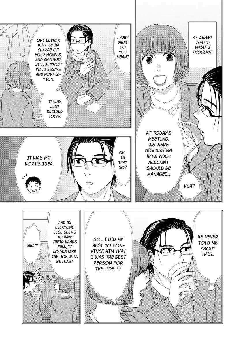 Genka Togawa: A Tale of Two Authors Chapter 3 page 7 - 
