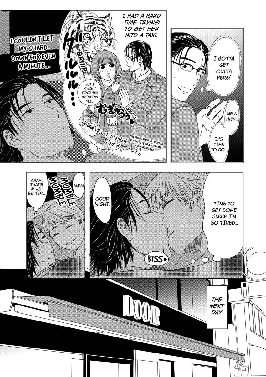 Genka Togawa: A Tale of Two Authors Chapter 3 page 9 - 