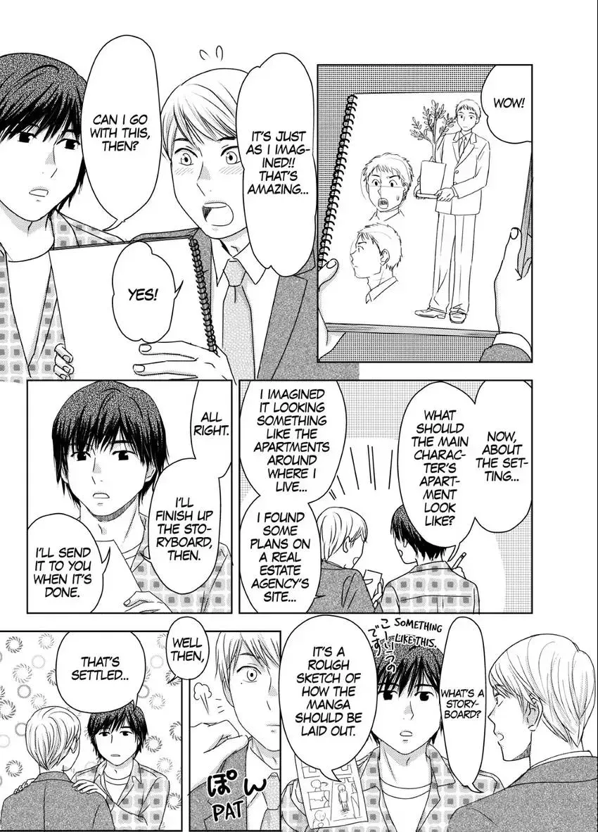 Genka Togawa: A Tale of Two Authors Chapter 4 page 11 - 