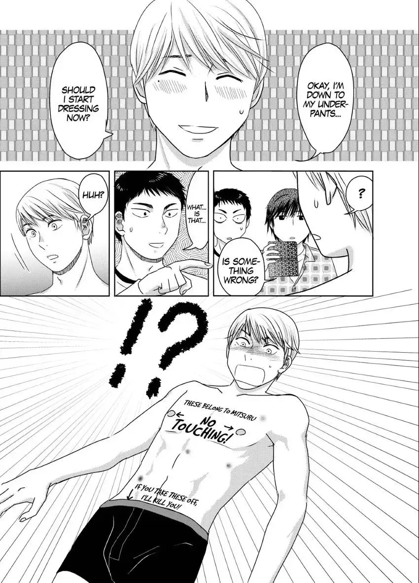 Genka Togawa: A Tale of Two Authors Chapter 4 page 13 - 