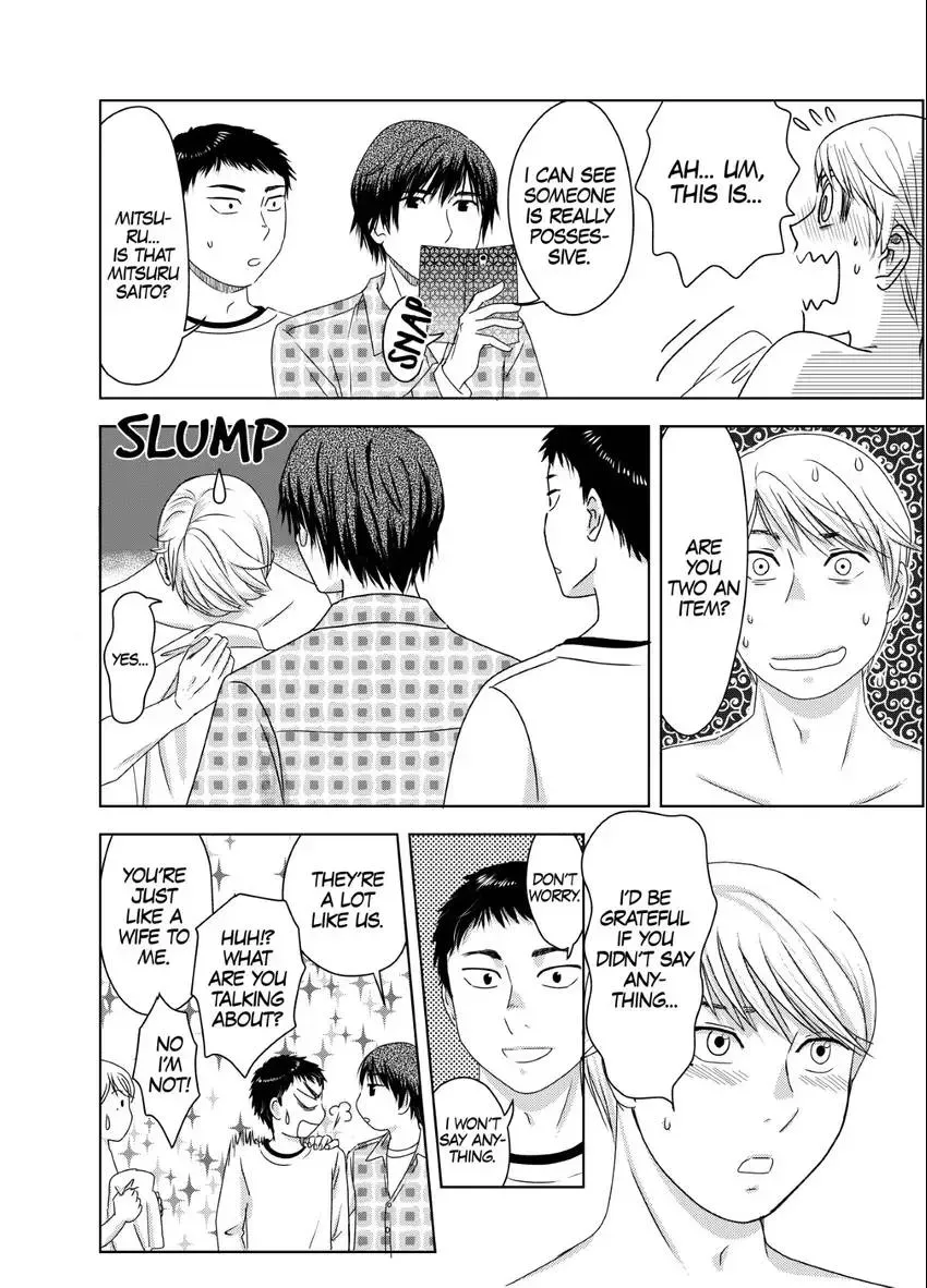 Genka Togawa: A Tale of Two Authors Chapter 4 page 14 - 