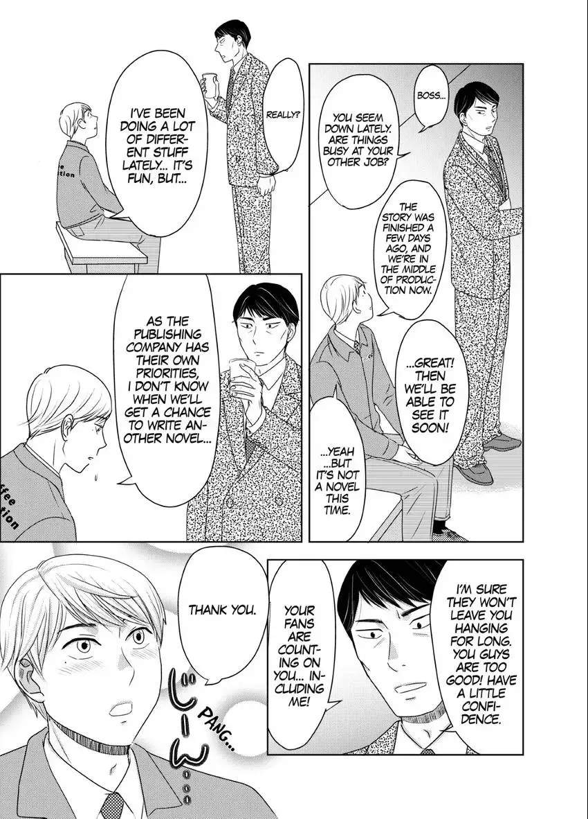 Genka Togawa: A Tale of Two Authors Chapter 4 page 19 - 