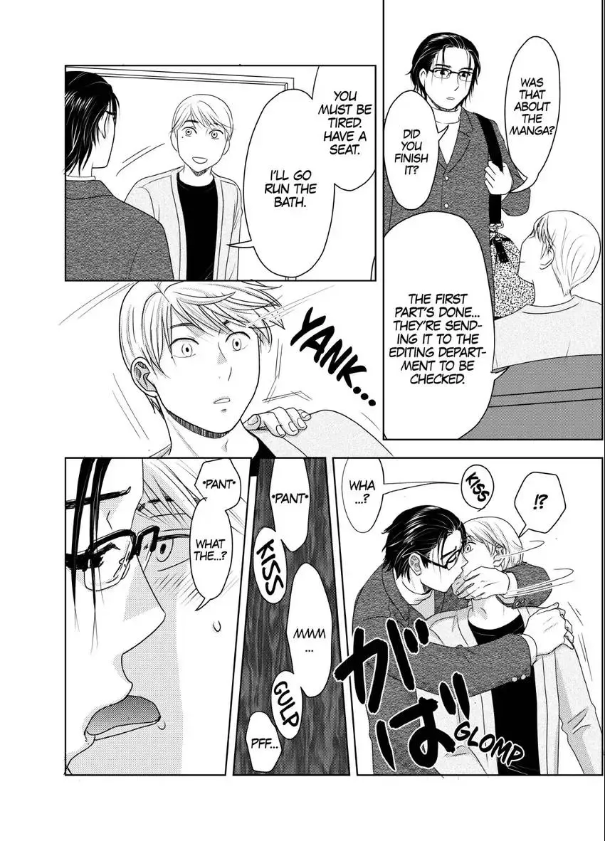 Genka Togawa: A Tale of Two Authors Chapter 4 page 22 - 