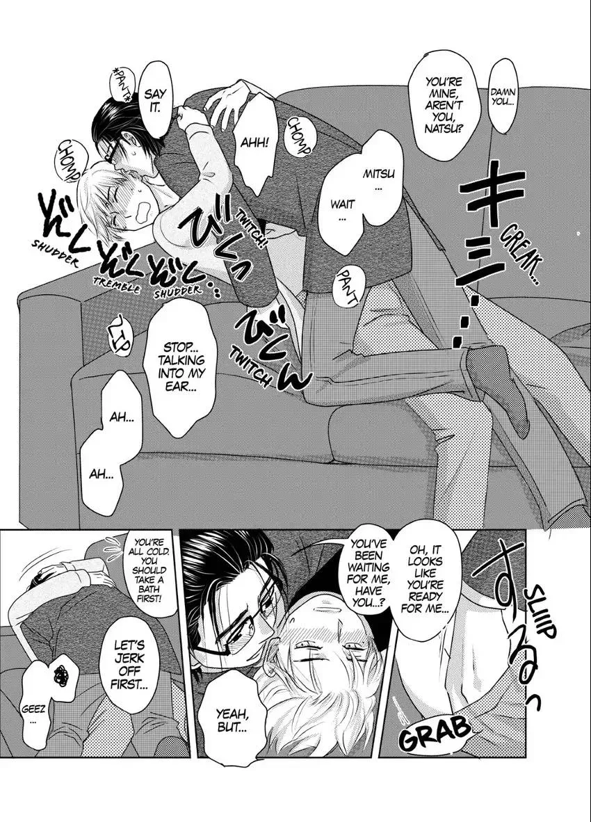 Genka Togawa: A Tale of Two Authors Chapter 4 page 23 - 