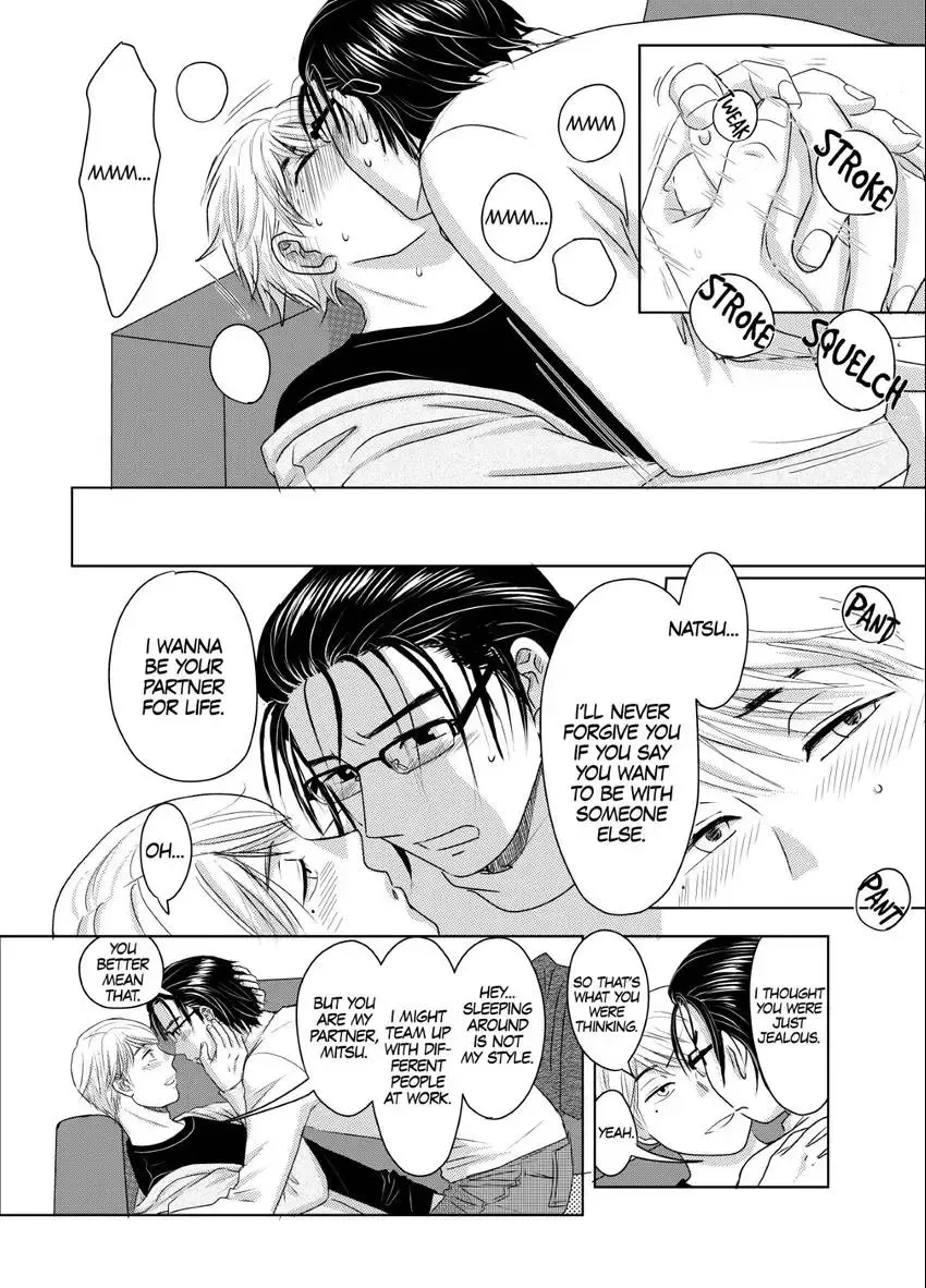 Genka Togawa: A Tale of Two Authors Chapter 4 page 24 - 