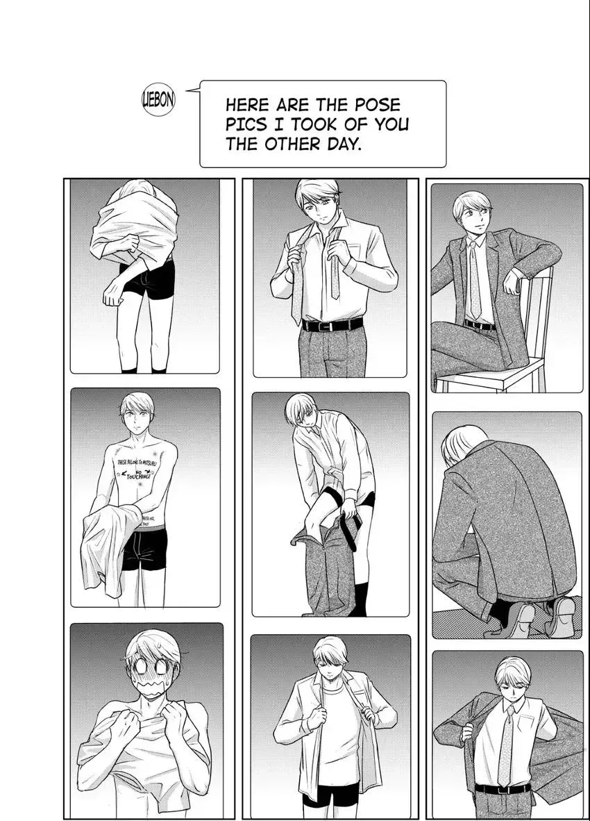 Genka Togawa: A Tale of Two Authors Chapter 4 page 26 - 