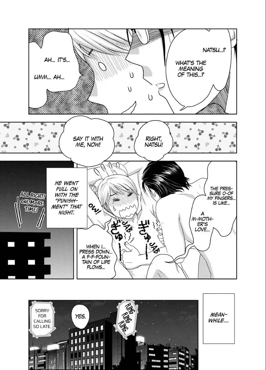 Genka Togawa: A Tale of Two Authors Chapter 4 page 27 - 
