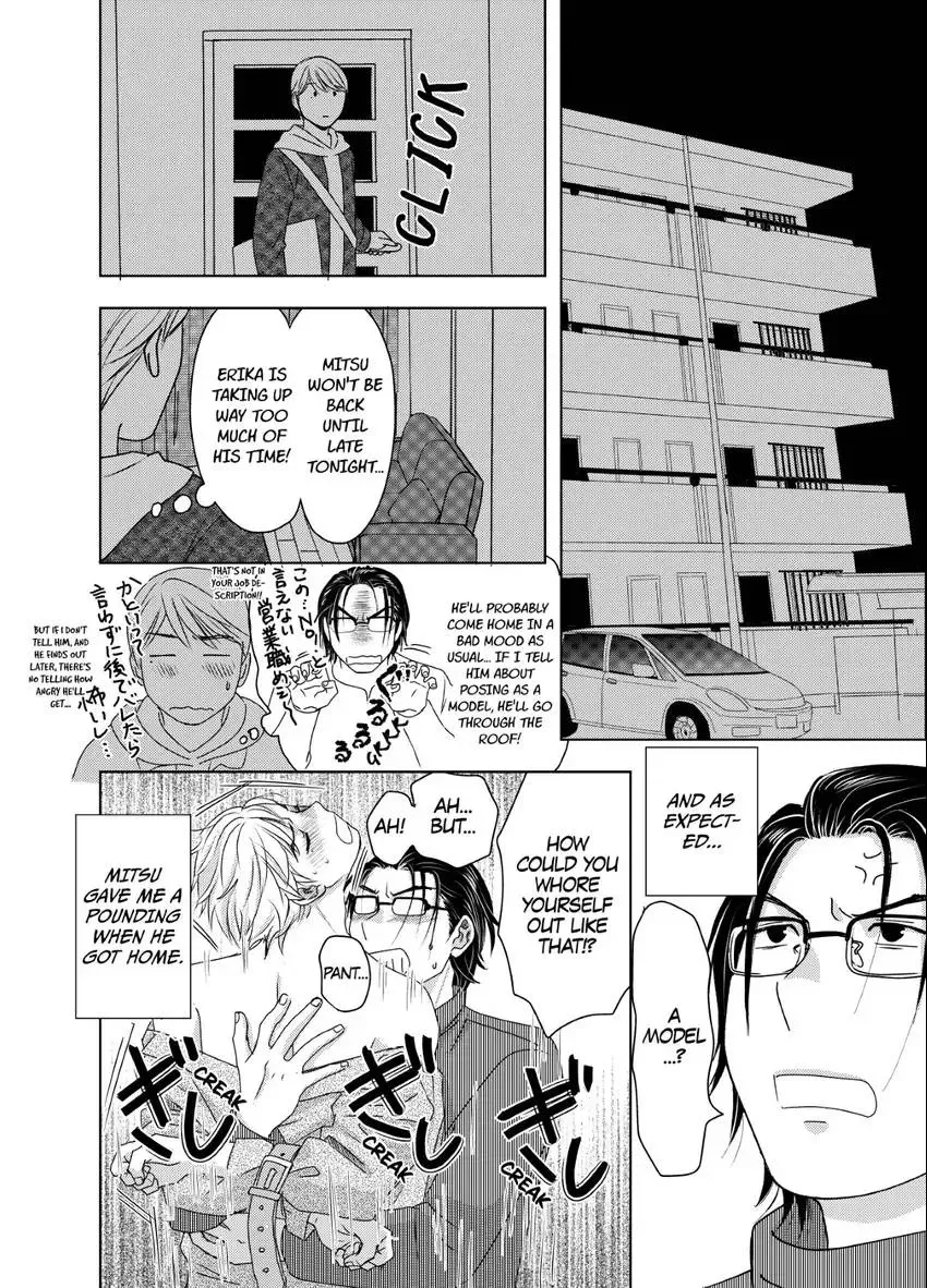 Genka Togawa: A Tale of Two Authors Chapter 4 page 8 - 