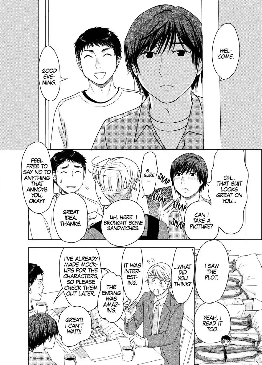 Genka Togawa: A Tale of Two Authors Chapter 4 page 10 - 
