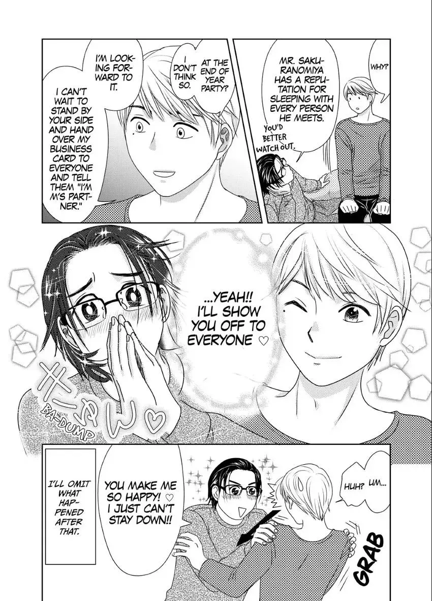 Genka Togawa: A Tale of Two Authors Chapter 5 page 13 - 