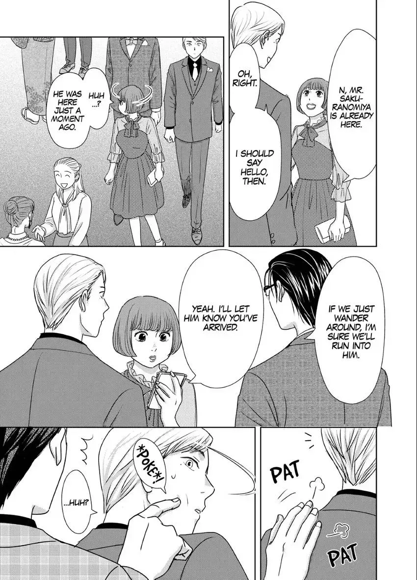 Genka Togawa: A Tale of Two Authors Chapter 5 page 15 - 