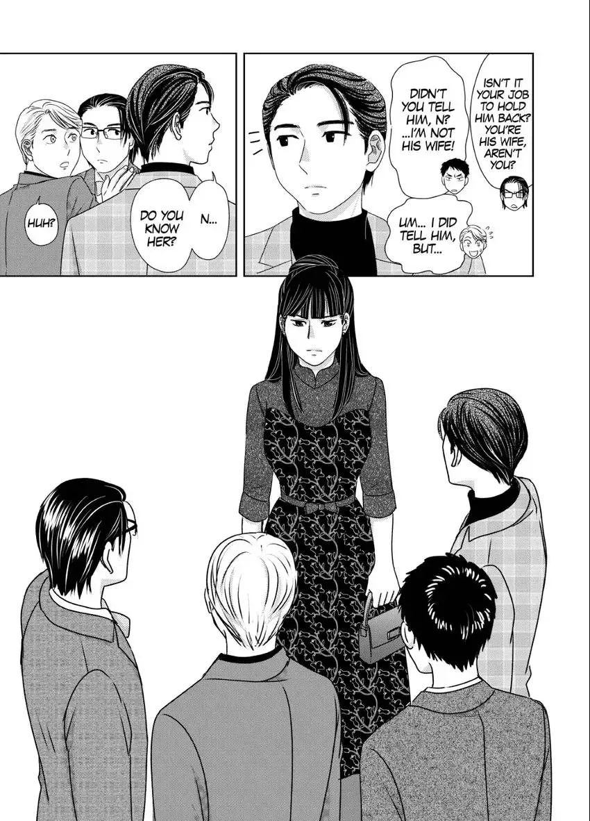 Genka Togawa: A Tale of Two Authors Chapter 5 page 17 - 