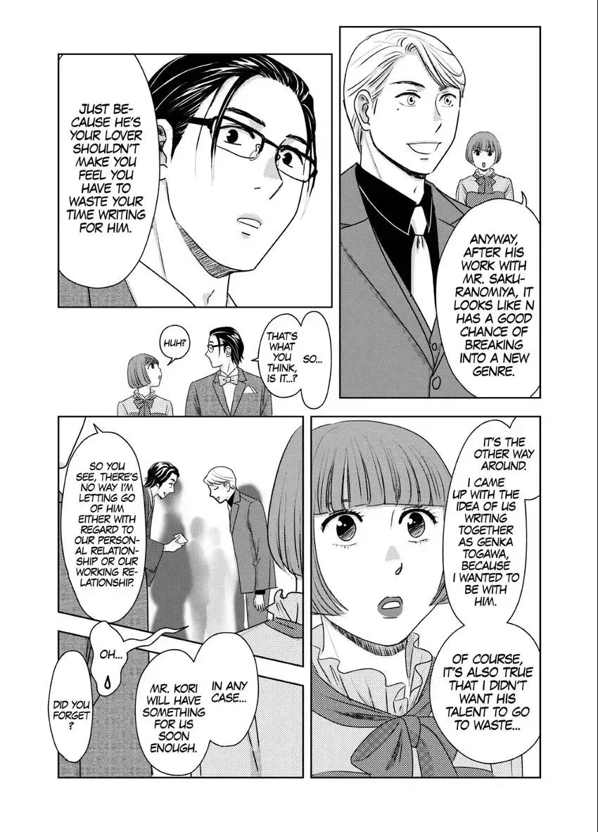 Genka Togawa: A Tale of Two Authors Chapter 5 page 23 - 