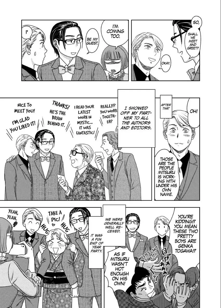 Genka Togawa: A Tale of Two Authors Chapter 5 page 25 - 