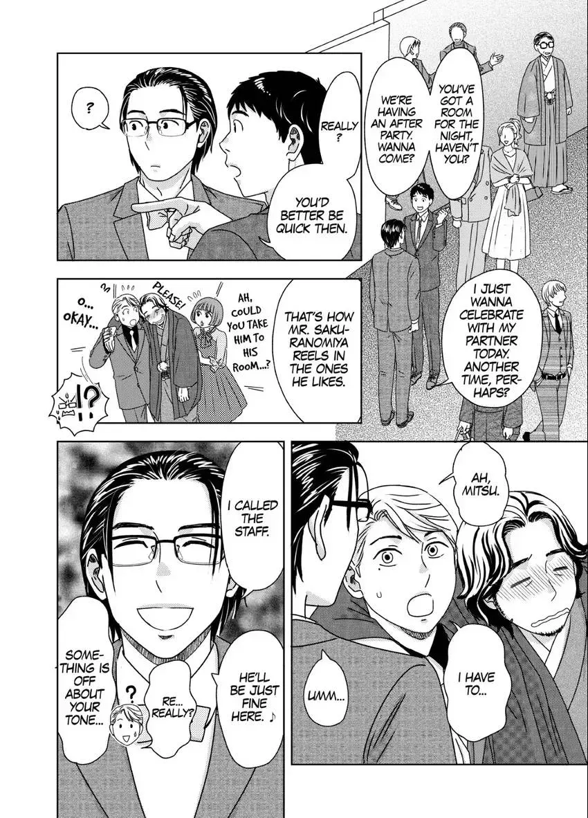 Genka Togawa: A Tale of Two Authors Chapter 5 page 26 - 