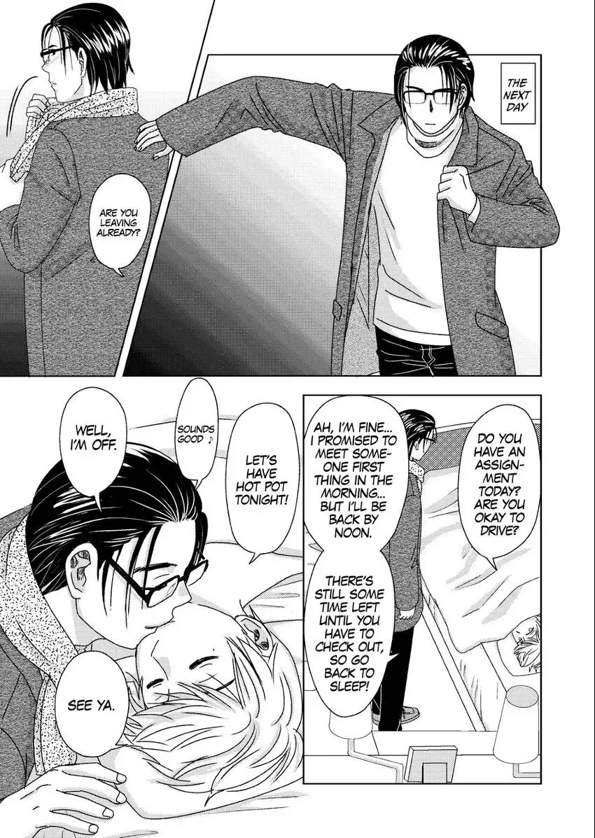 Genka Togawa: A Tale of Two Authors Chapter 5 page 29 - 