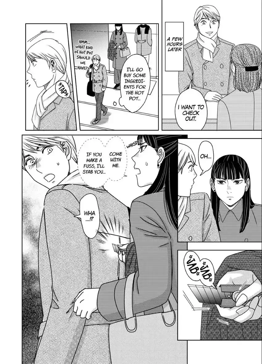 Genka Togawa: A Tale of Two Authors Chapter 5 page 30 - 
