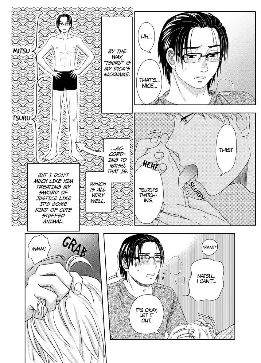 Genka Togawa: A Tale of Two Authors Chapter 5 page 6 - 