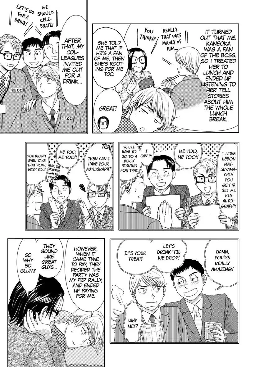 Genka Togawa: A Tale of Two Authors Chapter 5 page 9 - 