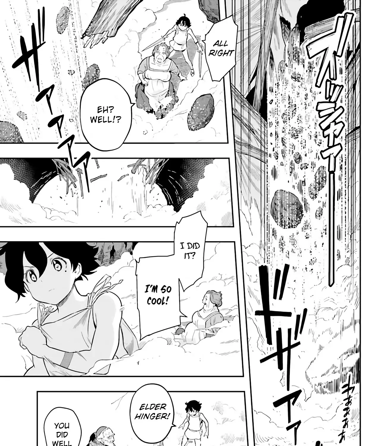 Genkai Koe No Tenpu wa, Tensei-sha ni Shika Atsukaenai - Overlimit Skill Holders - Chapter 0 page 114 - 